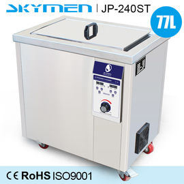 77 litros de poder ultrassônico industrial da máquina 1200W da limpeza do filtro de ar para a pasta de lustro