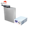 SUS304 / 316 caixa de transdutor ultrassônico imersível 2400 W para limpador ultrassônico