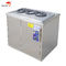 Líquido de limpeza ultrassônico de alta frequência 1000L da caldeira/bomba/fogão com função de aquecimento