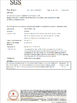 China Skymen Cleaning Equipment Shenzhen Co., Ltd Certificações