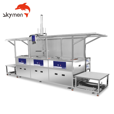 Cesta de funcionamento da máquina da limpeza ultrassônica dos Skymen SUS304 do PLC com a tabela de descarregamento de carregamento
