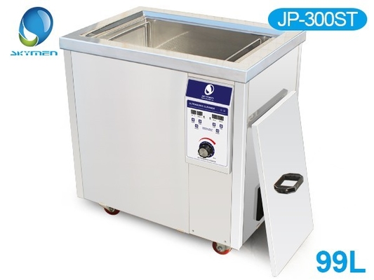 99L 1500w Professional Industrial Ultrasonic Cleaner For Aluminum Tube Oil Remove Efficient Cleaning