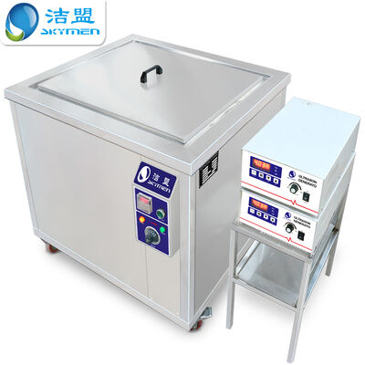 Skymen Powerful Ultrasonic Cleaner Tank Remove Dirt, óleo, máquina de limpeza de radiador de carro de ultrassom