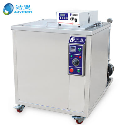 Skymen Powerful Ultrasonic Cleaner Tank Remove Dirt, óleo, máquina de limpeza de radiador de carro de ultrassom