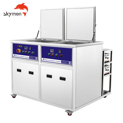 Skymen 175L Dual Tank Jp-2048gh Super Power with Filtration Industrial Ultrasonic Cleaner for Engines or Engine Parts