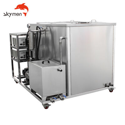 Skymen 360L Dual Tank Jp-2072gh with Filtration and Drying System Industrial Large Ultrasonic Cleaner for Hardware