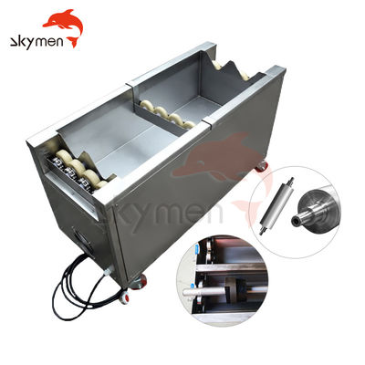 Equipamento de limpeza por ultra-som de rolos de anilox de 4500 W 40 kHz para cilindros de impressão